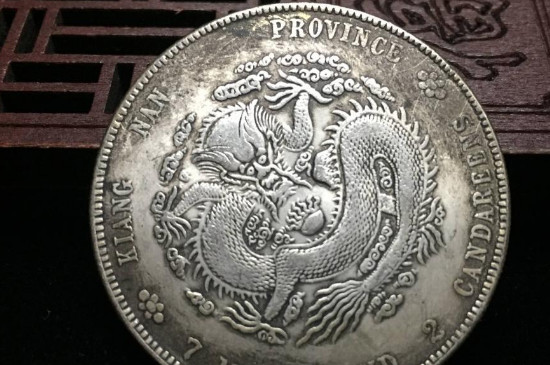 大清铜币十文怎么鉴别_https://www.wearwu.com_古币_第2张