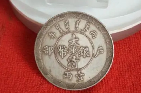 中国最贵的20个古钱币_https://www.wearwu.com_古币_第9张