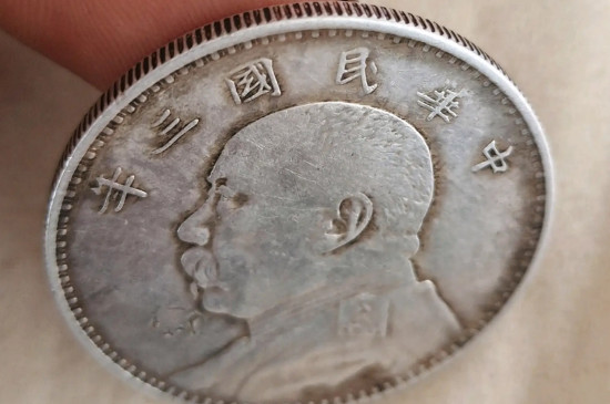 银元上的锈怎么洗掉_https://www.wearwu.com_古币_第4张