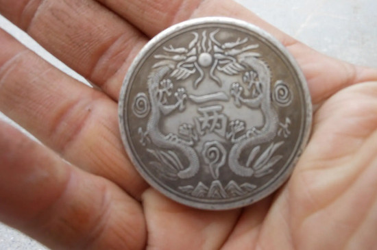 中国最贵的20个古钱币_https://www.wearwu.com_古币_第7张