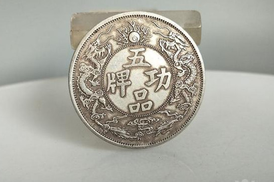 真假银元怎么区分有什么方法_https://www.wearwu.com_古币_第3张