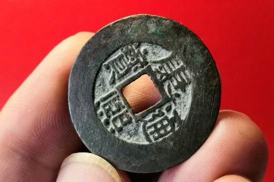 康熙通宝怎么辨别母钱_https://www.wearwu.com_古币_第2张