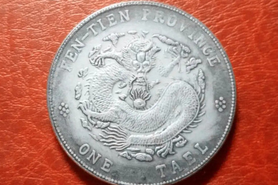 中国最贵的20个古钱币_https://www.wearwu.com_古币_第20张