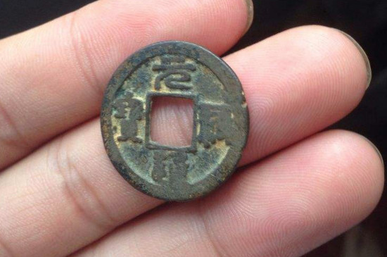新手怎么看铜钱真假_https://www.wearwu.com_古币_第2张
