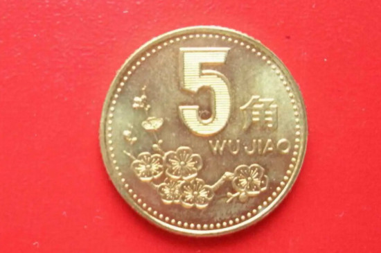 哪一年梅花5角10万元_https://www.wearwu.com_古币_第3张