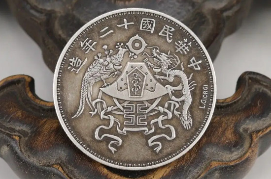 中国最贵的20个古钱币_https://www.wearwu.com_古币_第2张