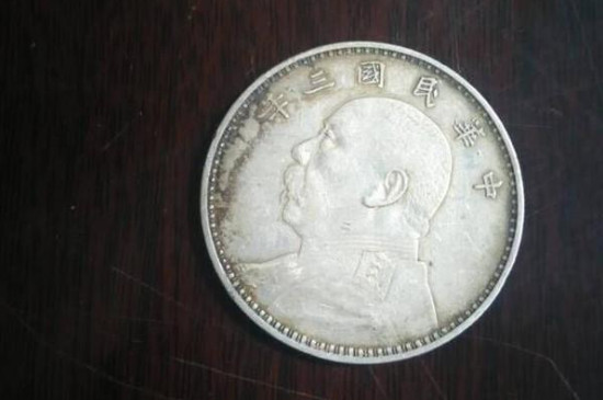 如何简单鉴别银币真假_https://www.wearwu.com_古币_第3张