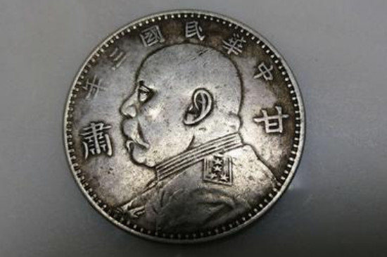 三年袁大头真实价格是多少_https://www.wearwu.com_古币_第2张