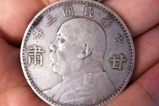 大清铜币十大珍品_https://www.wearwu.com_古币_第10张