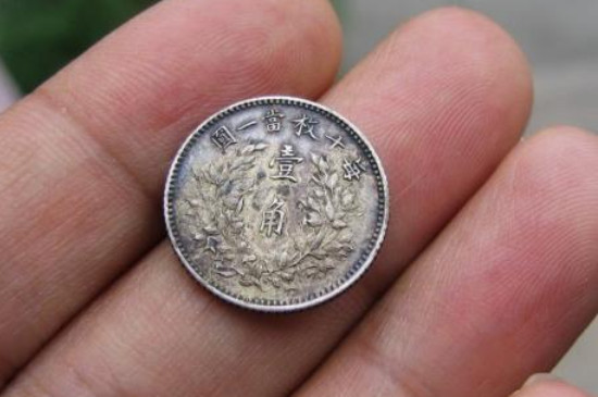 三年袁大头真实价格是多少_https://www.wearwu.com_古币_第3张