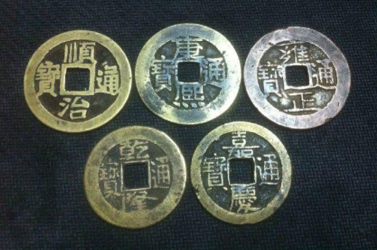 车上放五帝钱好吗，车上放五帝钱的作用_https://www.wearwu.com_古币_第2张