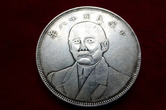 中国最贵的20个古钱币_https://www.wearwu.com_古币_第18张