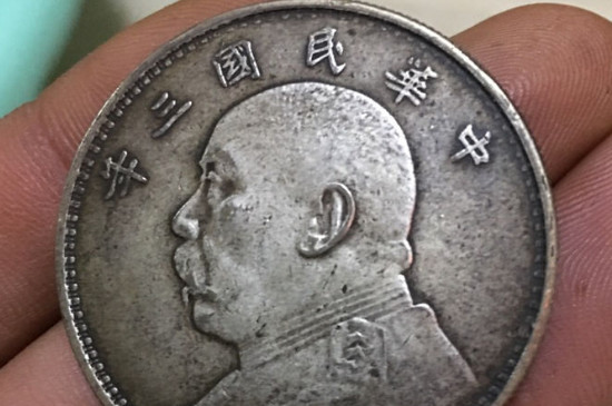 袁大头怎么鉴别_https://www.wearwu.com_古币_第3张
