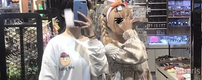 十个lo娘九个丑为什么